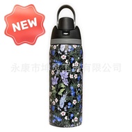 Owala trái cây thời trang bình nước thể thao 304 thép không gỉ cầm tay cách nhiệt boing cup