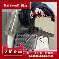 E3JK-R2M1 E3JK-R4M2 R4M1 E3JK-DS30M1/DS30M2 Infrared Sensor Switch Genuine Product