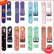 สายนาฬิกา imoo รุ่น Z1 Z2/Z3/Z5/Z6 สาย สายซิลิโคนสำหรับ  สาย Z6 imoo Watch Phone Z5 Z6 Z2 Silicone strap imoo Z2 สายนาฬิกาน่ารัก Imoo สายนาฬิกาข้อมือซิลิโคน สําหรับ imoo Z1 Z6 Z3 Z2 imoo Z2