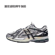 New Balance NB1906R Men Women Same Style Running Shoes Retro Casual Gray Silver Daddy Shoes M1906AD