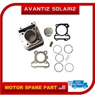 YAMAHA AVANTIZ / SOLARIZ CYLINDER BLOCK SET STD STANDARD 59M 57MM AVANTIZ125 SOLARIZ125 ASSY STANDAR
