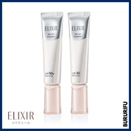 ELIXIR by SHISEIDO Whitening &amp; Skin Care By Age Day Care Revolution Series SPF50+ PA++++ / SPF30 PA++++ [35ml]