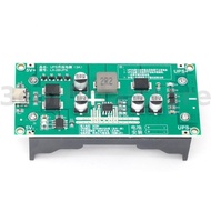 5V/9V/12V Type-C 15W 3A 18650 Lithium Battery Charger Module DC-DC Step Up Booster Fast Charge UPS P