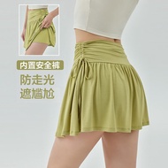 Double Layered Anti Glare Sports Skirt Pants for Women Korean Style Breathable Fitness Yoga Tennis Skirt