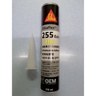 Sika SIkaflex 255   (310ml)