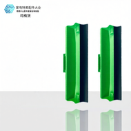 HIZERO Herz Vacuum Cleaner Accessory Specialized Trash Can for Herz 803 Wet Floor Cleaning Machine P