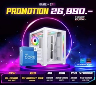 I5-13500-RX6600XT 8GB คอมประกอบ ทำงาน เล่นเกมส์​ ULTRA ลื่นๆ CPU คอมพิวเตอร์​