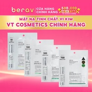 VT REEDLE SHOT 100/SHOT 300/SHOT 700 2STEP MASK