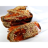 ✂ ⚑ ◮ ♈ Pinasugbo 115 grams | Merzci Pasalubong | 12 Pieces | Banana Strips | Iloilo's Best | Consi