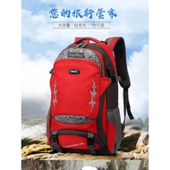 Pejak kaki beg osprey backpack With USB Socket 60/75L Large Capacity Waterproof Backpack Travel Back