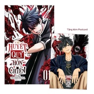 Comics | Blood Demon Chaos - Volume 1 2 3 4 5 6 7 8 9 - Tougen Anki - Bonus postcard