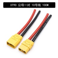 AumoPro 1PCS XT30U XT60 XT90 MR30 XT60H Plug Connector Male / Female Connector Plug with 14 /18AWG S