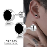 New style of high-end earrings999Men's Pure Silver Earrings Ear Bone Studs Six-Word Mantra Hot-Selli