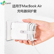 Suitable for MacBook Neo Notebook 20W Charger Protective Case 30W Adapter Power Protective Case ZYK8