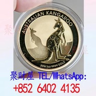 澳洲袋鼠一盎司金幣.
