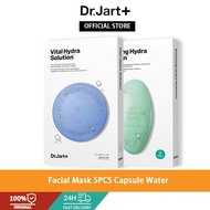 Dr. Jart+ Facial Mask，Dr Jart+ 5PCS Capsule Water Jet Soothing Hydra Solution Dr Jart Sheet Mask