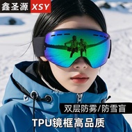 Spherical Ski Goggles 2025 New Style Ski Goggles Double Layer Anti-Fog Men Women Outdoor Ski Goggles