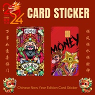 CNY 2024 GOD OF WEALTH CARD STICKER - TNG CARD / NFC CARD / ATM CARD / ACCESS CARD / TOUCH N GO CARD / WATSON CARD