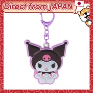 SANRIO Reflective Keychain Collection