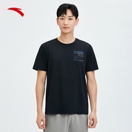 ANTA Men Shirts Dry-fit  เสื้อผู้ชาย ใส่สบาย ระบายอากาศได้ดี 852337135-4 Official Store