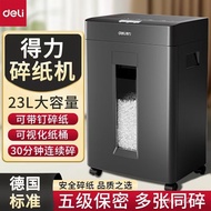 Deli GA666 Shredder Office Automatic Commercial Large Capacity Level 5 Confidential Shredder 23L Nai