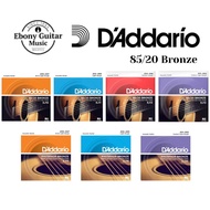 D'Addario Acoustic Guitar String 85/20 Bronze EJ10, EJ11, EJ12, EJ13, EJ15, EJ16, EJ26