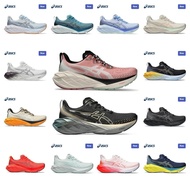 666 Asics NOVABLAST 4 Men's and Women's Shock-Absorbing Wear-Resistant Marathon Running Shoes GWES s