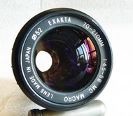 【悠悠山河】Zeiss同級 德鏡 EXAKTA MC 70-210mm F4.5-5.6 全區段微距1:4 玻璃通透明亮