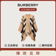 BURBERRY女士驼色美利奴羊毛格纹斗篷披肩40294061