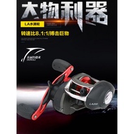 รอกเบทหยดน้ำหมุนซ้าย LA200 12+1BB  DIAO DE LAI