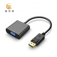 KY&amp; Factory Direct Supply LargeDPTurnVGA 1080PConverter Notebook Graphic Card Adapter CableDP TO VGA NBLF