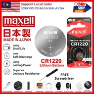 JAPAN MAXELL CR1220 Lithium 3V Coin Batteries,Lithium BatterI 3V Remote Car Watch
