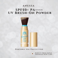 ANESSA UV Brush On Powder SPF50+ PA++++ – Portable Sunscreen Powder | Japan Limited Matsukiyo Editio