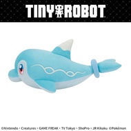 POKEMON BIG PLUSH～FINIZEN - (Plushie)(Banpresto)