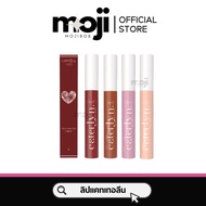 Order In Live 84.- Grandma's Betel Lip Caterlyn Nut (New Package)