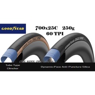 GOODYEAR Eagle Sport Road Tube Tire 700x25c/700x28c (Black and Tan wall)