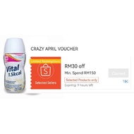 [30 Bottles x 200ml] Vital  1.5kcal 200ml