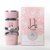 Authentic Arab Perfume Yara Eau de parfum 100ml Perfume For Women