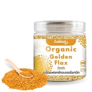 Sukaii Flax Seeds organic Gold 180g golden flaxseed
