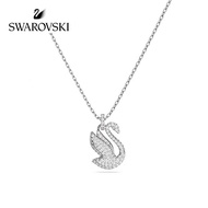 Iconic Iconic Swan White Swan Shape Necklace Set Gift-&&* 98QT
