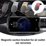 Vacuum Magnetic Phone Holder Nano Suction 360° Rotatable Automotive Phone Mount Foldable Navigation 