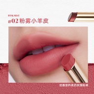 Judydoll Judydoll Soft Mist Lipstick