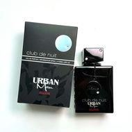 ARMAF CLUB DE NUIT URBAN MAN ELIXIR EDP 105ML