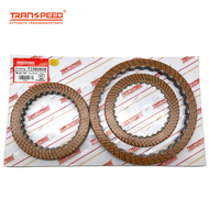 TRANSPEED 0B5 DL501 Automatic Transmission Friction Clutch Plate Disc Kit 7 speed for AUDI Q5 A4 A5