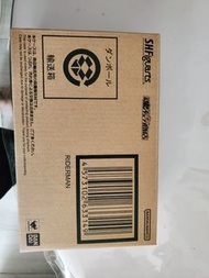 真骨雕怪金剛