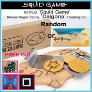 NETFLIX ‘Squid Game’ Korean Sugar Candy ‘Dalgona’ Cooking Kit Set + Free Gift SET