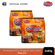 Mi Sedaap Mi Sup Singapore Spicy Laksa 83g (Pack of 5) Set of 2