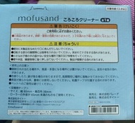 mofusand 鯊魚貓咪滾輪清潔器