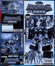 【形男專用】Super Minipla 忍者戰隊 忍者合體 無敵將軍 套組 SMP盒玩 全新現貨