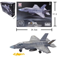 Assembled Tank Plane Model F35 F22 F14 B2 SPIRIT Hard Plastic Decorative Gift Decor M4